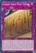 Gunkan Suship Daily Special MP22-EN169