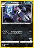 Galarian Obstagoon - SWSH193 (Eevee Stamped) #SWSH193