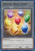 Crystal Beast Token SDCB-EN049