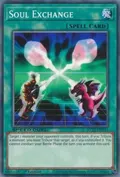 Soul Exchange SGX2-END15