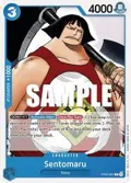 Sentomaru ST03-007