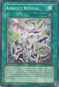 Assault Revival CRMS-EN053