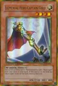 Elemental Hero Captain Gold GLD2-EN025