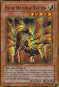 Prime Material Dragon GLD2-EN032