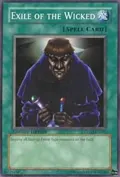 Exile of the Wicked GLD2-EN034