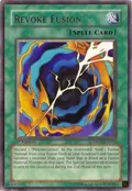 Revoke Fusion DP06-EN020