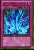 Torrential Tribute GLD1-EN040