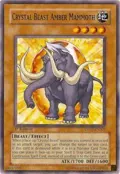 Crystal Beast Amber Mammoth DP07-EN005