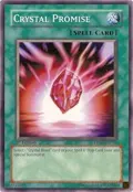 Crystal Promise DP07-EN016