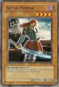 Getsu Fuhma SDZW-EN010