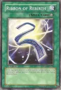 Ribbon of Rebirth SDZW-EN030