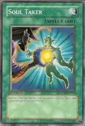 Soul Taker SDZW-EN029