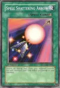 Spell Shattering Arrow SDZW-EN018