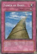 Tower of Babel SDSC-EN037