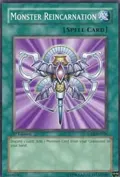 Monster Reincarnation 5DS1-EN026