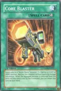 Core Blaster ANPR-EN053