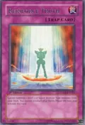 Reinforce Truth ANPR-EN064
