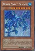 White Night Dragon ANPR-EN092