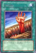 Fissure DLG1-EN007