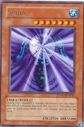 Suijin DLG1-EN033