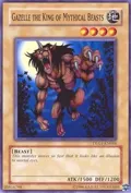 Gazelle the King of Mythical Beasts DLG1-EN044