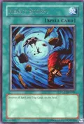 Heavy Storm DLG1-EN049