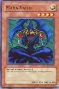 Maha Vailo DLG1-EN054