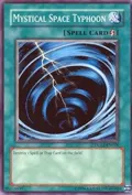 Mystical Space Typhoon DLG1-EN058