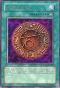 Megamorph DLG1-EN062