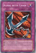 Kunai with Chain SDWS-EN033