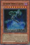 Earthbound Immortal Ccarayhua SOVR-EN024