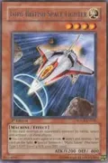 Lord British Space Fighter SOVR-EN035