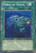 Moray of Greed SOVR-EN058