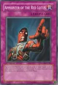 Appointer of the Red Lotus SOVR-EN080