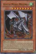 Koa'ki Meiru Maximus SOVR-EN081