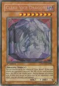 Clear Vice Dragon SOVR-EN098