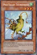 Mist Valley Thunderbird HA01-EN004