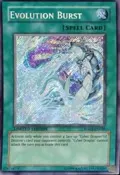 Evolution Burst HA01-EN030