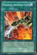Machina Armored Unit SDMM-EN021