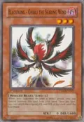 Blackwing - Ghibli the Searing Wind TSHD-EN001
