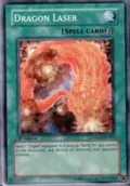 Dragon Laser TSHD-EN053