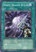 White Dragon Ritual DPKB-EN032