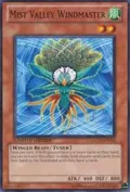 Mist Valley Windmaster GLD3-EN033