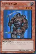 Genex Gaia HA02-EN006