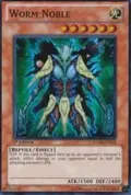 Worm Noble HA02-EN025