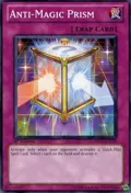 Anti-Magic Prism DREV-EN078