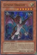 Genesis Dragon JUMP-EN034