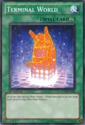 Terminal World STOR-EN062