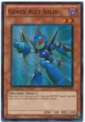 Genex Ally Solid HA04-EN005