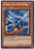 Genex Ally Reliever HA04-EN040